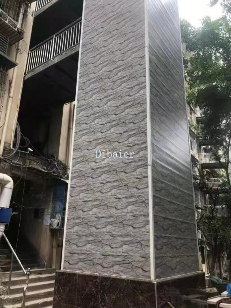 20230221091908 20230221091908