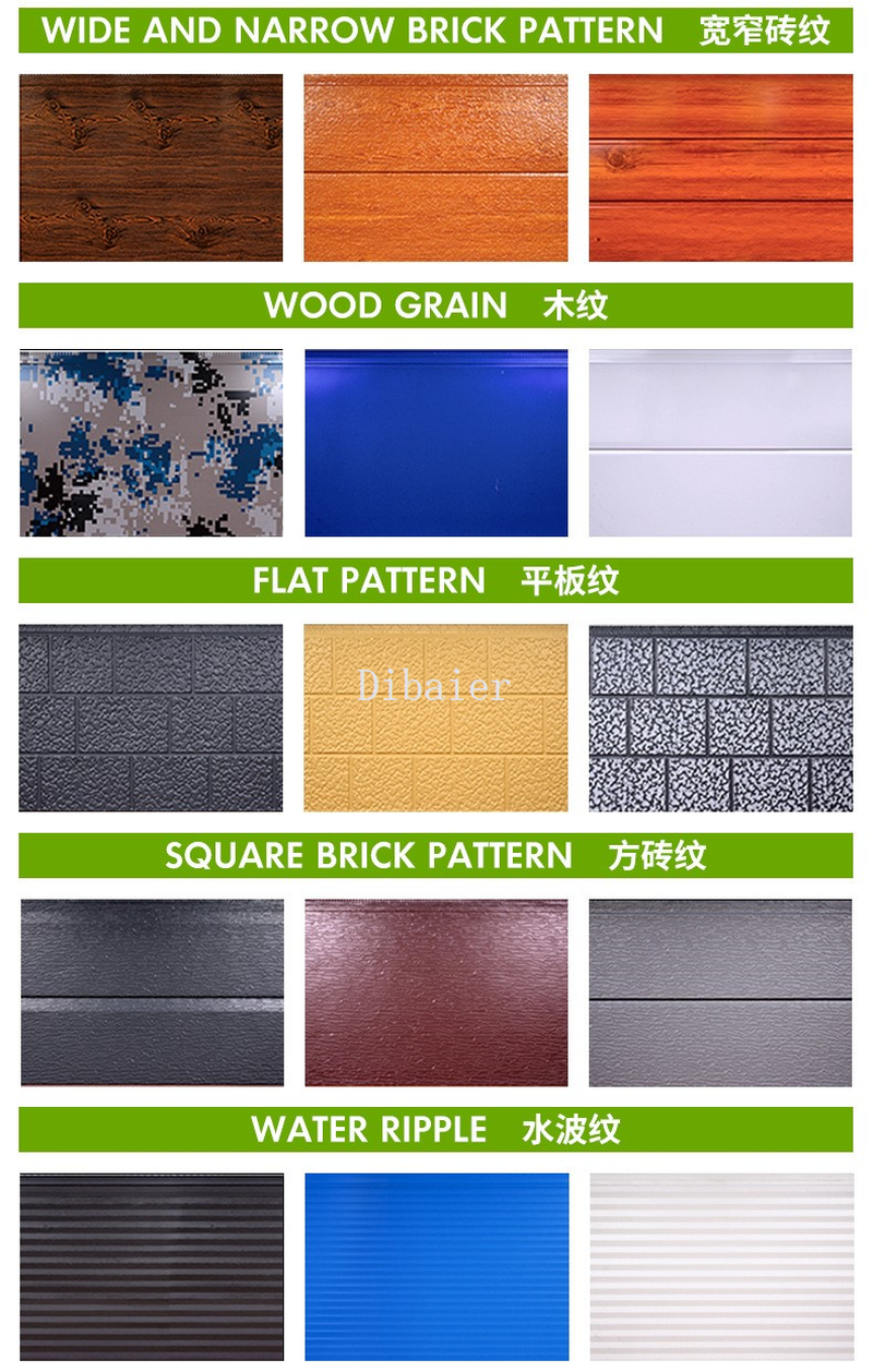 panel color panel color